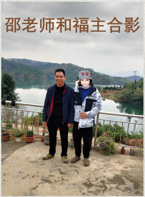 案例图片 4