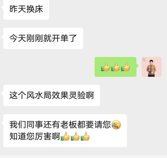 案例图片 2