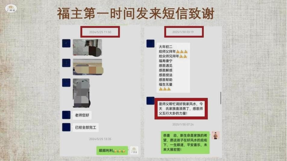 案例图片 5