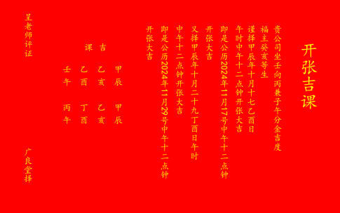 三大匹配标准图解